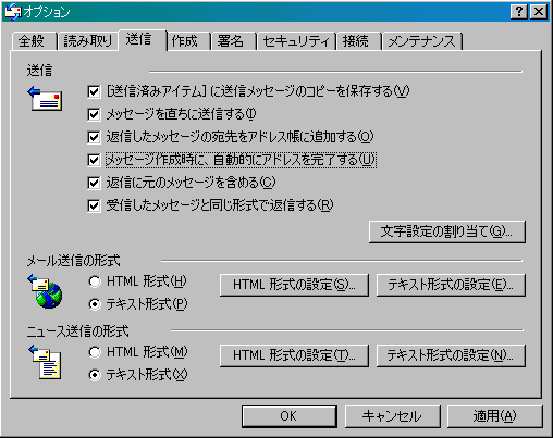 oe1.gif